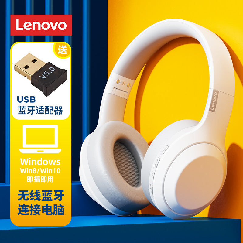 10 Wireless Bluetooth Headset Headset Can Be Connected To Computer Desktop Notebook Dedicated Mobile TV Universal Gaming