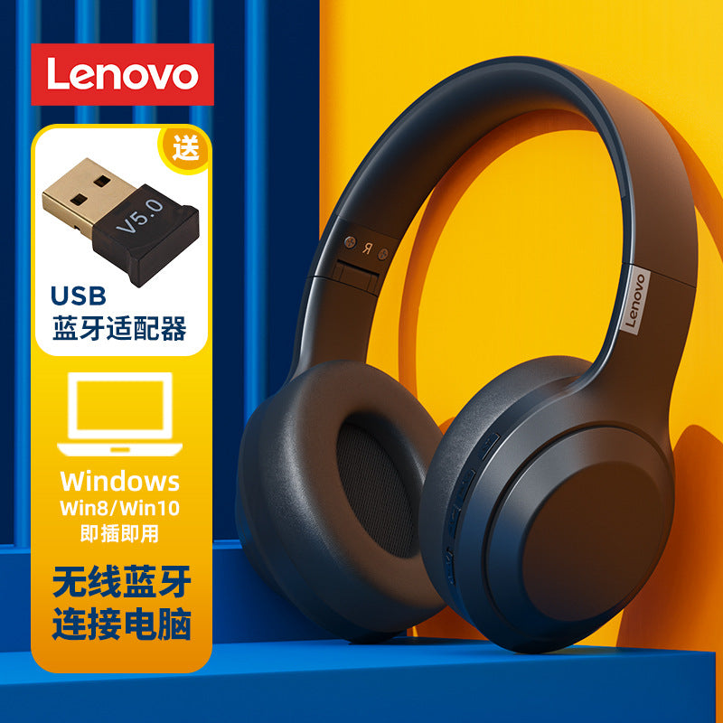 10 Wireless Bluetooth Headset Headset Can Be Connected To Computer Desktop Notebook Dedicated Mobile TV Universal Gaming