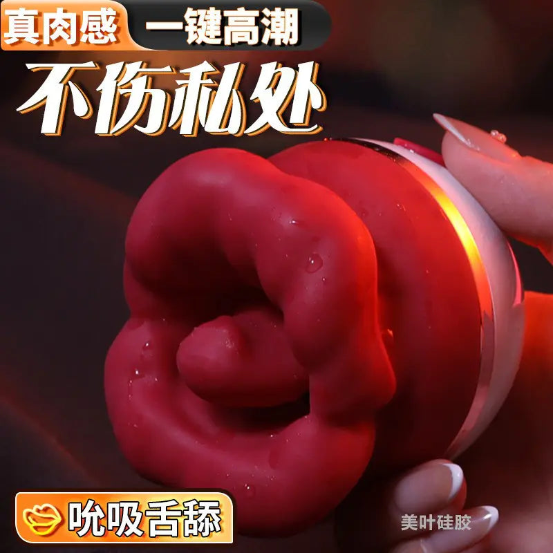 Wholesale Red Lip Clitoris Vibrator for Women